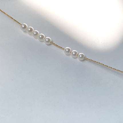 White Baroque Pearl Chain Necklace