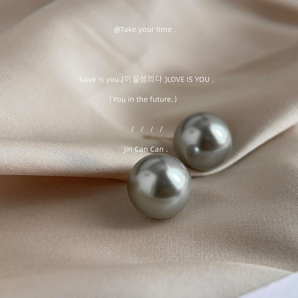 Natural Shell Pearl Earrings Gray Ear Stud