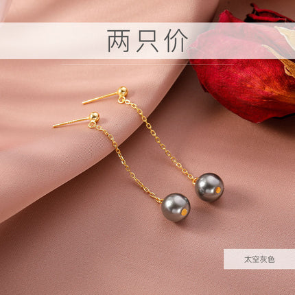 Shell Pearl Dangle Earring