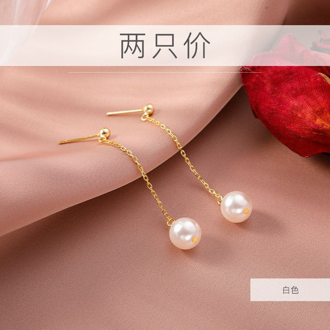Shell Pearl Dangle Earring